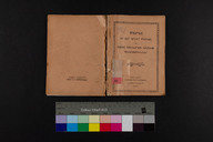 EAP1355ABLPABBARM05901000.jpg.jpg