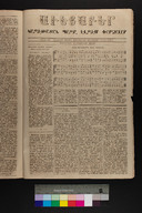 EAP1355ABLPABAVDAT110940029.jpg.jpg