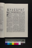 EAP1355ABLPABAVDA260170065.jpg.jpg