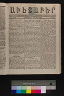 EAP1355ABLPABAVDA310160121.jpg.jpg