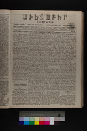 EAP1355ABLPABAVDA340280109.jpg.jpg