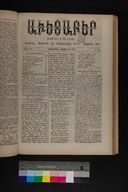 EAP1355ABLPABAVDAT310190145.jpg.jpg