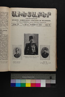EAP1355ABLPABAVDA630350809.jpg.jpg