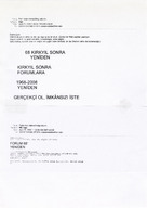GDSK0720001.jpg.jpg