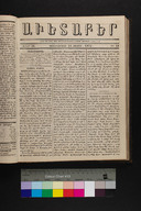 EAP1355ABLPABAVDA250430173.jpg.jpg