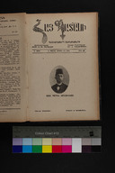 EAP1355ABLPABHAYB010460721.jpg.jpg