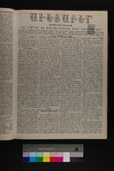 EAP1355ABLPABAVDAT230520205.jpg.jpg