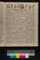 EAP1355ABLPABAVDA310420329.jpg.jpg