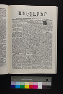 EAP1355ABLPABAVDA360280109.jpg.jpg