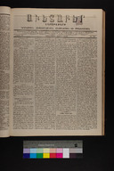 EAP1355ABLPABAVDA380220085.jpg.jpg