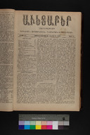 EAP1355ABLPABAVDA430210161.jpg.jpg