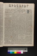 EAP1355ABLPABAVDA33&310440173.jpg.jpg