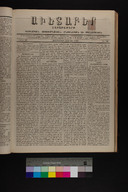 EAP1355ABLPABAVDA380300117.jpg.jpg