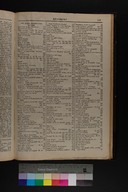 EAP1355ABLPABAVDAT450520463.jpg.jpg