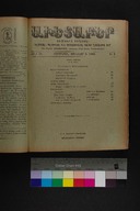 EAP1355ABLPABAVDAT520020000A1.jpg.jpg