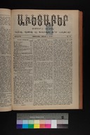 EAP1355ABLPABAVDAT410180137.jpg.jpg