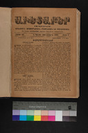 EAP1355ABLPABAVDA610010001.jpg.jpg