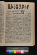 EAP1355ABLPABAVDA480140105.jpg.jpg