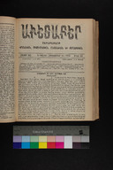 EAP1355ABLPABAVDA580430777.jpg.jpg