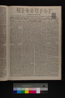 EAP1355ABLPABAVDAT230400157.jpg.jpg