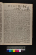 EAP1355ABLPABAVDAT22A0250097.jpg.jpg