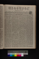 EAP1355ABLPABAVDAT240050017.jpg.jpg