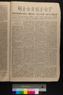 EAP1355ABLPABAVDAT10073&0740019.jpg.jpg