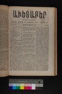 EAP1355ABLPABAVDAT310230177.jpg.jpg
