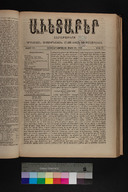 EAP1355ABLPABAVDA410120089.jpg.jpg