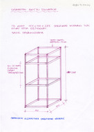 GDSK0706001.jpg.jpg