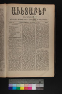 EAP1355ABLPABAVDA440020009.jpg.jpg