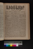 EAP1355ABLPABAVDAT310420329.jpg.jpg