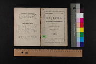 EAP1355ABLPABBARM104000.jpg.jpg