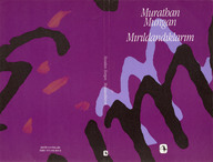 GDSK0693001.jpg.jpg