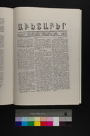 EAP1355ABLPABAVDA260510201.jpg.jpg