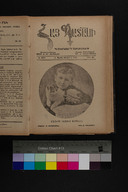 EAP1355ABLPABHAYB010400625.jpg.jpg