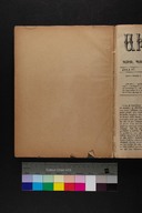EAP1355ABLPABAVDAT47A0000.jpg.jpg