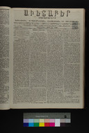EAP1355ABLPABAVDA330480189.jpg.jpg