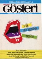 GDSK0139001.jpg.jpg