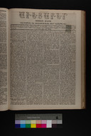 EAP1355ABLPABAVDAT250160061.jpg.jpg