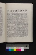EAP1355ABLPABAVDA260360141.jpg.jpg