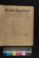 EAP1355ABLPABAVDA620170000.jpg.jpg