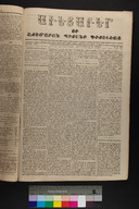 EAP1355ABLPABAVDA11A0970069.jpg.jpg
