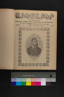 EAP1355ABLPABAVDA660010001.jpg.jpg