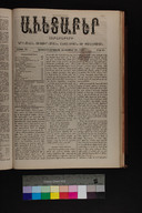 EAP1355ABLPABAVDA3918860440345.jpg.jpg