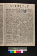 EAP1355ABLPABAVDA32A0120045.jpg.jpg