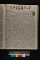EAP1355ABLPABAVDA340040013.jpg.jpg