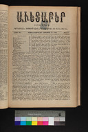 EAP1355ABLPABAVDA480470369.jpg.jpg