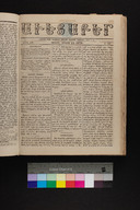 EAP1355ABLPABAVDAT190430337.jpg.jpg