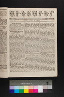 EAP1355ABLPABAVDAT14A0060021.jpg.jpg